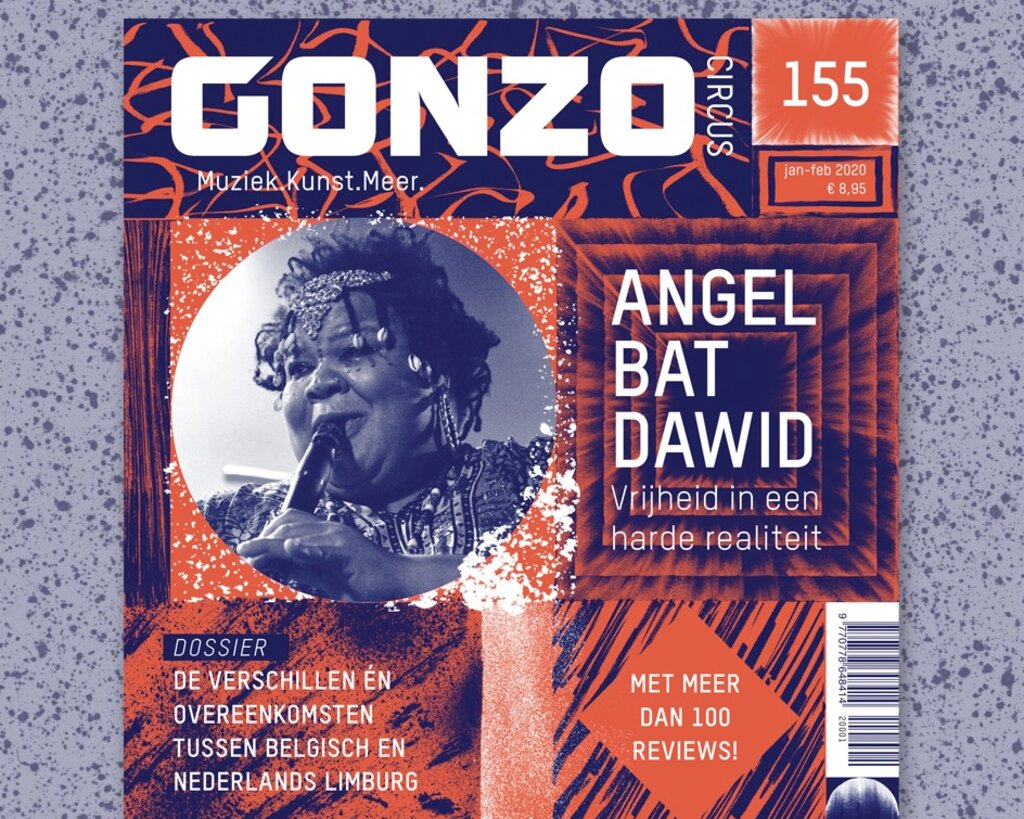 Gonzo circus