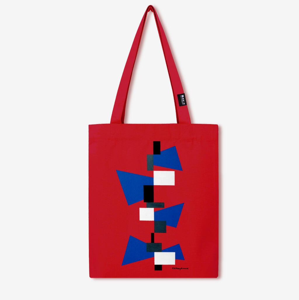 van-hoeydonck-cat-387-sac-rouge-ws.jpg