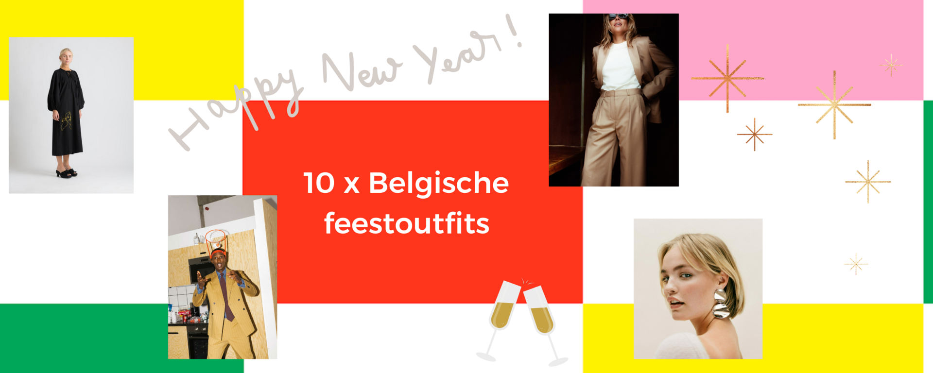 Met stijl het nieuwe jaar in: 10 x Belgische feestoutfits